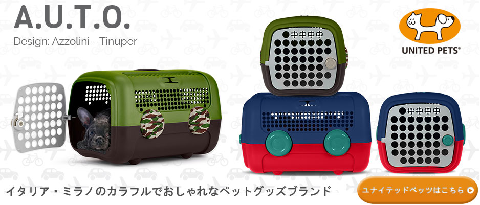 ユナイテッドペッツ